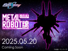 METAL ROBOT魂「レジェンドガンダム」が近日予約開始か?昨年11月に参考展示も行われた注目商品 画像