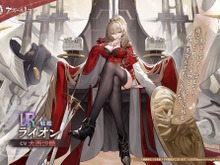 『アズレン』大人気の“水着衣装”がいっぱい!凛々しく、そしてセクシーな“ロイヤルUR艦船”ら6人も新実装【生放送まとめ】 画像