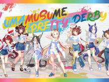 『ウマ娘』NAMCOコラボ限定グッズがプレバンにて予約販売実施!アクスタやタペストリーほか、“ライスシャワーのお米セット”も 画像