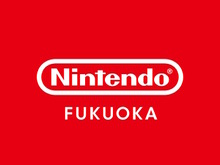 任天堂、新たに「Nintendo FUKUOKA(ニンテンドーフクオカ)」を2025年末オープン!東京/大阪/京都に続く国内4店舗目の直営オフィシャルストアに 画像