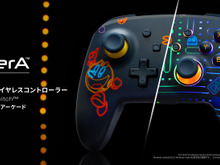 浮かび上がるメイズがカッコイイ！『パックマン』デザインのスイッチ用コントローラーが登場ー光り方を自在にアレンジ可能 画像