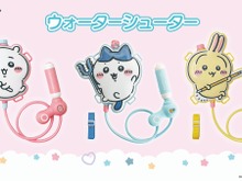夏のレジャーにピッタリ!「ちいかわ」「ハチワレ」「うさぎ」3種のリュック型ウォーターシューターが販売中 画像