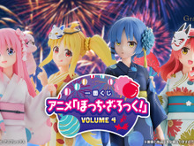 浴衣姿の「結束バンド」が可愛すぎる！「ぼっち・ざ・ろっく！」新作一番くじより4人のフィギュア画像がお披露目 画像