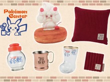 即完売となった「コメダ珈琲店×ポケモンセンターナゴヤ」一部商品が抽選販売決定！ブーツグラスやマホイップぬいぐるみなど6点が対象に 画像