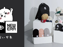 NEW ERAから「ちいかわ」コラボアイテムが予約受付中！ワンポイント刺繍が映える全13種のラインナップ 画像