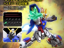 6月のガンプラ新商品、発売日が一挙公開!「ゲルググ(ボカタ機)」ら3商品は7日登場、月末には「RG シャイニングガンダム」も 画像