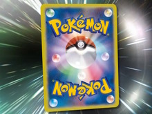 ユニクロが『ポケカ』とコラボか?公式Xが匂わせ投稿―アパレルはもちろんプロモカード等にも期待 画像