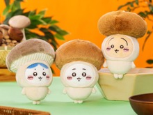 くりまんじゅうが栗になっちゃった…!「ちいかわ」どれも可愛いハロウィンモチーフのマスコット全8種が受注販売実施 画像