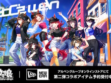 NEW ERAから『ウマ娘』コラボアイテムが予約受付中!大好評「BoC'z we\n」のお洒落クールなグッズをラインナップ 画像