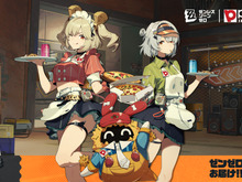 『ゼンゼロ』×「ピザーラ」コラボが5月27日より開始!「バーニス・ホワイト」「アンビー・デマラ」モチーフのピザセットには限定アイテムのコードが付属 画像