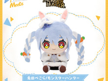 ホロライブ・兎田ぺこらはEXウルムーα装備!白銀ノエルら5名の『モンハン』衣装ver.ぬいぐるみ「Meets」が販売中 画像