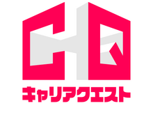 ゲーム業界特化の就活イベント「キャリアクエスト」第3回が8月21日に開催決定！出展企業を募集中 画像