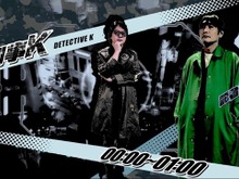 『428』イシイジロウ氏新作「渋谷実写ADV」クラファン開始!『街』麻野一哉氏や『ラブプラス』箕星太郎氏など豪華スタッフ参加も明らかに 画像