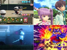 『桃鉄 ~昭和 平成 令和も定番!~』が3,299円!『パワプロ2024-2025』2,999円に『Fate/Samurai Remnant』2,799円─ゲオ オンラインのゲームセールが更新 画像