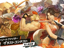 『スト6』入賞作品は実際にゲーム内へ実装!「乱入演出イラストコンテスト」第2回が開催決定―今回は“全キャラ毎に1作品”を選出へ 画像