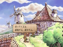 【特集】元キャラクター設定ライターが読み解く!『サガ フロンティア2』の命名とキャラクターの素晴らしさについて 画像