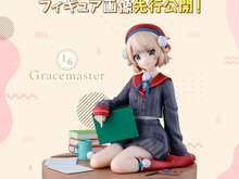 人気イラストレーター兼VTuber「しぐれうい」が一番くじに初登場！A賞はペタンと女の子座りが可愛い“マルチスタンドフィギュア” 画像