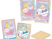 「ちいかわ」新作ウエハースはラッキーを届けるおまじない付き!全30種のカードデザインが一挙公開 画像