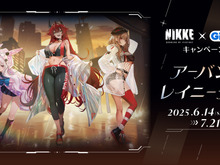 『勝利の女神:NIKKE』×「GiGO」キャンペーン開催決定!ラピやレッドフードの限定プライズ、ノベルティ付き「NIKKE焼き」など盛り沢山 画像