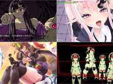 大きい分だけ魅力もデカい!「巨大娘」に酔いしれるゲーム4選─癖が濃すぎて“新たな扉”の解放まったなし 画像