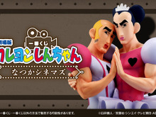 人気すぎて買えなかった劇場版「クレヨンしんちゃん」新作一番くじ、6月29日まで受注再販売！ 画像