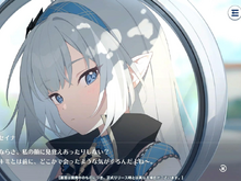 Yostar最新作『ステラソラ』CBTプレイレポ。バン1台で旅する少女たちと自称“魔王”が繰り広げる日常×冒険のアクションRPG 画像