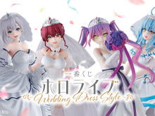 「ホロライブ」新作一番くじの全ラインナップ公開!宝鐘マリン、雪花ラミィら4人の“花嫁衣装フィギュア”が可憐すぎる 画像