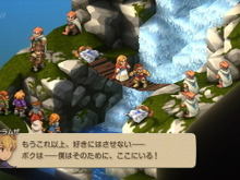 『ファイナルファンタジータクティクス - イヴァリース クロニクルズ』が9月30日に発売―フルボイス対応でストーリーも加筆・調整【State of Play】【UPDATE】 画像