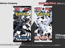 『ポケカ』新拡張パック「ブラックボルト/ホワイトフレア」追加生産を予告―再販時期は7月中旬~8月以降に 画像