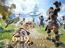 モバイル版『FF14』が6月19日に中国で配信!『Just Dance』の新作も―次なるヒット作を探せ!日本未上陸の注目ゲームアプリ3選【2025年6月8日】 画像
