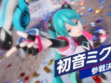 ミク、春日一番、ジョーカー、スティーブ参戦!『ソニックレーシング クロスワールド』2025年9月25日リリース【SGF2025】 画像