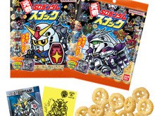 懐かしのシール付き「元祖SDガンダムスナック」が発売!νガンダムやにせガンダム、描き下ろしのHi-νガンダムなど全32種収録 画像