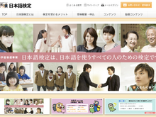 ゲームクリエイターなら勉強しておきたい!業界で長年戦ってきたライターが紹介する、役立つ資格10選 画像