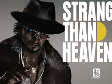 龍が如くスタジオ新作『STRANGER THAN HEAVEN』はヤクザ版『L.A.ノワール』?ジャズやアングラ世界観など共通点 画像