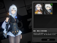 スリッ…スリッ…“想像もできなかったフェチレベルに到達している”『ゼンゼロ』新キャラのストッキングが擦れる音に称賛集まる 画像
