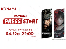 コナミ公式ゲーム情報番組「KONAMI PRESS START」6月12日22時より放送!『SILENT HILL f』『METAL GEAR SOLID Δ: SNAKE EATER』など最新ラインアップ情報 画像