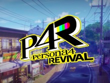 『ペルソナ4 リバイバル』追加要素どうなる問題で囁かれる、“番長女体化”という最終手段 画像