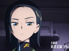 マチュが着て…いない!コモリ少尉の私服姿がキャラデザ・竹さんの手によって描かれる―「スイッチ2」当落発表もランキング上位に【週間ニュースランキング】 画像