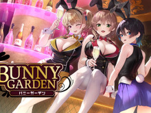 バニーメイド衣装は描き下ろし!『バニーガーデン』コインくじ発売決定―トランプ風のアクスタや豪華なアクリルボードがラインナップ 画像