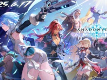 新作『シャドバ ワールズビヨンド』ついに配信開始!カードパックチケットの配布や「100万円キャンペーン」など開催中 画像