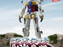 「ガンダム ジークアクス」より「白いガンダム」が超巨大フィギュア”限械突破”に登場!「ジークアクス」オメガ・サイコミュ起動前ver.も 画像