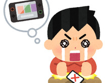 「いらすとや」が新素材“ゲーム機の抽選に当たった人/外れた人”を公開―SNSでは「仕事が早い」「今この状態」などの反響多数 画像