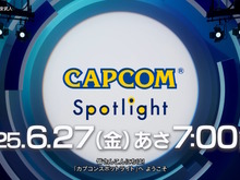 『モンハンワイルズ』第2弾アプデや『バイオハザード レクイエム』の情報も!「カプコンスポットライト」6月27日7時より放送決定 画像