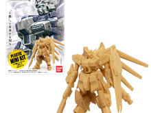 プラ製ミニキット「ガンダムアーティファクト」第1弾が6月23日再販!Hi-νガンダム、ナイチンゲールなど全5種を独自のメカアレンジで表現 画像