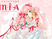 いのまたむつみ氏没後初となる画集「MIA」が発売決定!「猫と少女」を中心に、『テイルズ オブ』シリーズなど代表作や未発表のイラストを掲載 画像