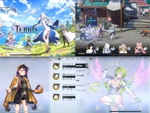 美麗グラフィックが注目の新作『TERBIS』は、バニーガール盗賊や剛腕ピッチャーが登場する転生RPG!【CBTプレイレポ】 画像
