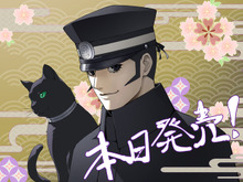 生まれ変わった『RAIDOU Remastered: 超力兵団奇譚』本日6月19日発売!もはやリメイクと言える大復活 画像