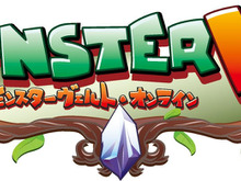 モンスター育成RPG『モンスターヴェルト・オンライン』、サービス終了に 画像