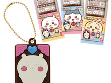 「ちいかわ」本物そっくりの“キャラパキ”!手元に残しておける立体ラバマス全8種はチョコと同じデザイン 画像
