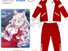 『ウマ娘』トレセン学園のジャージが商品化!ゲーム設定に基づいてしっぽの穴まで忠実に再現、 一年中快適な着心地 画像